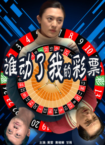 朱竹清被到爽高潮